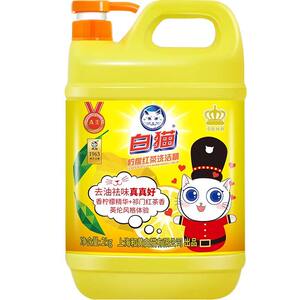 白猫洗洁精大桶装按压瓶柠檬红茶级去油清香食品家用方洗碗液家用