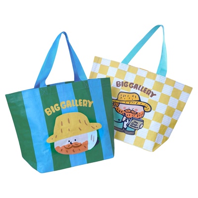 大美术馆缤纷编织袋系列盲袋