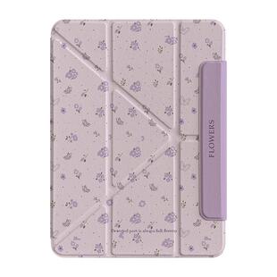 韩系ins紫色碎花磁吸分离可拆卸iPadAir6保护套新款2024适用苹果iPad10保护壳平板Pro11寸Air5带笔槽10.9女款