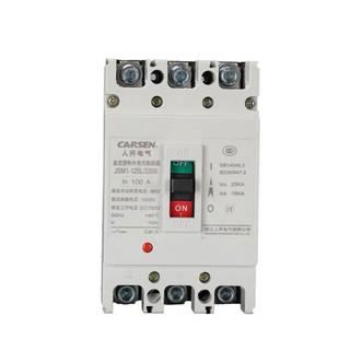 直流塑壳断路器 DC500V光伏空开100A250安400A UPS直流空气开关3P