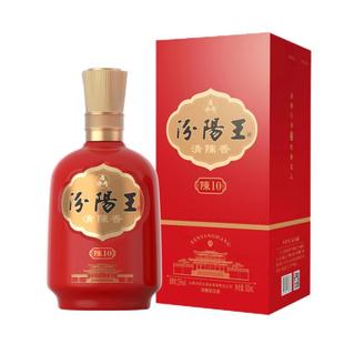 山西名酒汾阳王53度陈香10清香型白酒500ml/瓶礼盒送礼佳品纯粮食