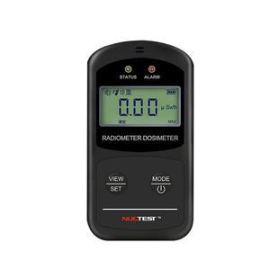 食品核辐射检测仪化妆品放射性测试器盖革计数器个人剂量报警仪