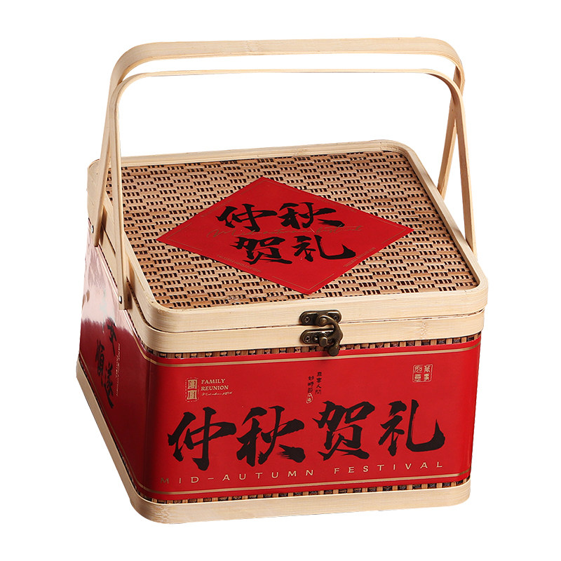 中秋月饼红色方形8粒手提竹篮盒