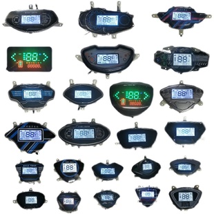 电动车仪表显示屏电瓶车电量码表支持蓝德线路板液晶仪表盘总成