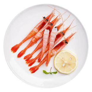 美加佳北极甜虾日料甜虾冰虾腹籽头籽寿司虾牡丹虾商用海鲜水产
