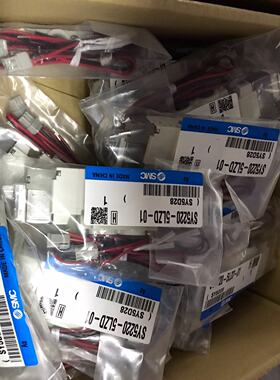 SY5220-5LZD-01