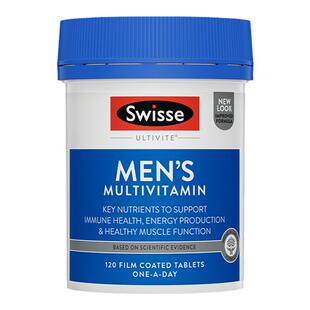澳洲Swisse斯维诗复合维生素男士叶酸多维片免疫力碘化钾部分临期