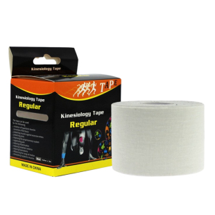 预分切肌肉贴盒装肌贴运动胶带护膝篮球肌内效贴布男绷带便携式