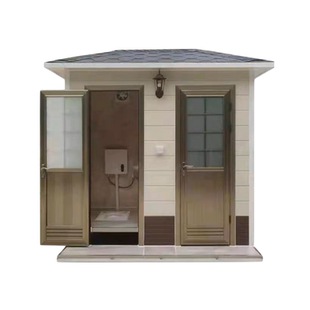 移动厕所卫生间洗手间户外可移动冲凉房工地公共景区连体厕所