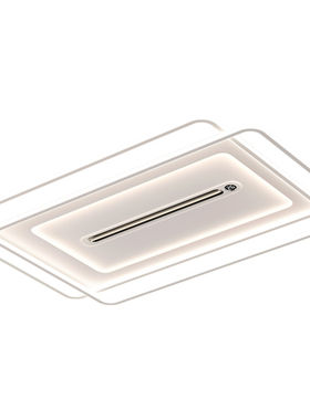 SAST先科无叶风扇灯护眼静音