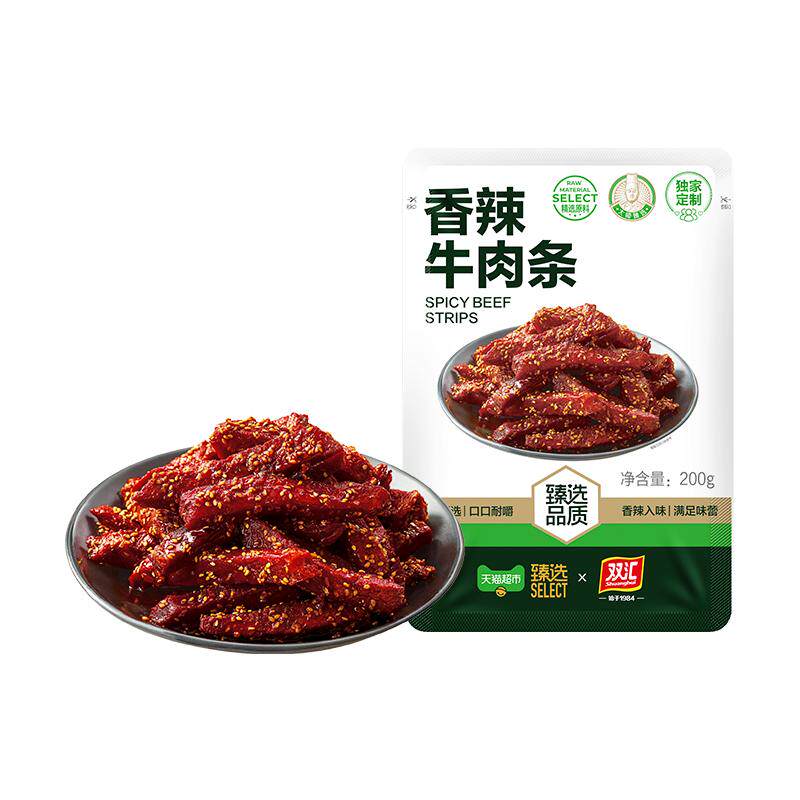 臻选 详情领优惠双汇香辣牛肉条休闲零食高蛋白小零食超市同款
