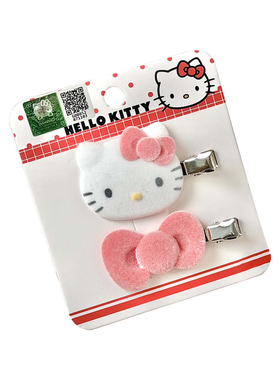 正版授权！凯蒂猫甜美蝴蝶结发夹