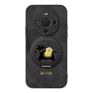 适用华为Mate80pro手机壳mate70/mate60/50马年2026新年30磁吸支架mata20鼎桥40e新款pro+羊巴皮马上发财男款