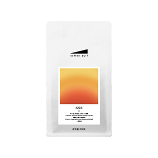 CoffeeBuff瓜瓜乐milan米兰庄园哈密瓜西瓜风味拼配意式咖啡豆E31