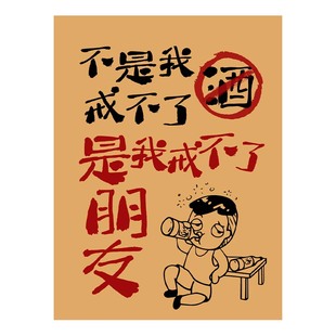 火锅串串门头小尺寸挂布餐饮酒馆门口招牌布吧台出餐口布置装饰布