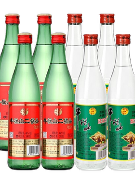 牛栏山二锅头整箱京酒500ml×8瓶