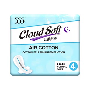 三五/555卫生巾女整箱批正品云柔姨妈巾日用夜用组合装超薄款透气
