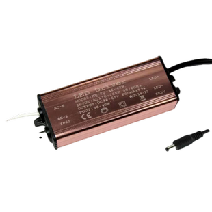 LED灯防水驱动电源 集成吊顶平板灯 吸顶灯镇流变压器8W12W18W24W