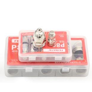 等离子割嘴P80进口铪丝电极喷嘴LGK-100切割机割枪配件喷咀