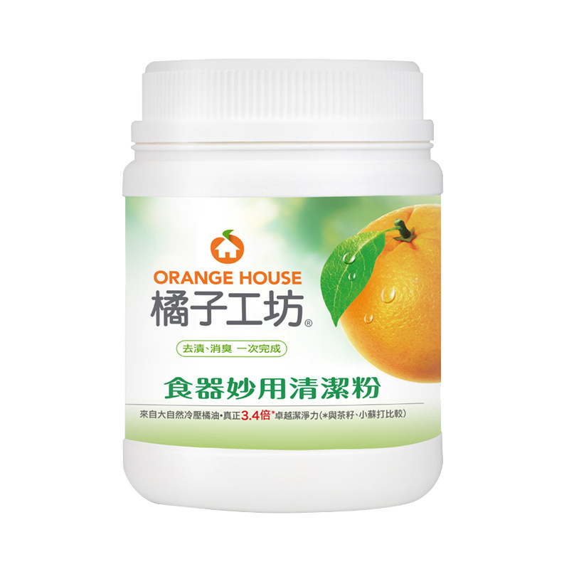 橘子工坊食器妙用清洁粉1000g