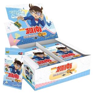 卡游名侦探柯南卡片觅影包第4弹2元包一整盒正版GR洞悉盲盒卡册1
