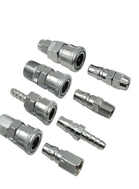 气动工具空压机软管快速接头