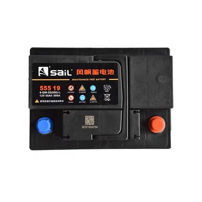 风帆汽车电瓶12V蓄电池55519福特福克斯嘉年华金牛座翼博翼虎长城
