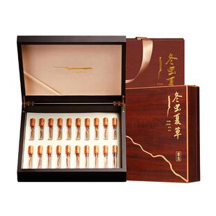 冬虫夏草高端青海玉树5g共20根虫草礼盒装高端礼盒杞里香正品野生