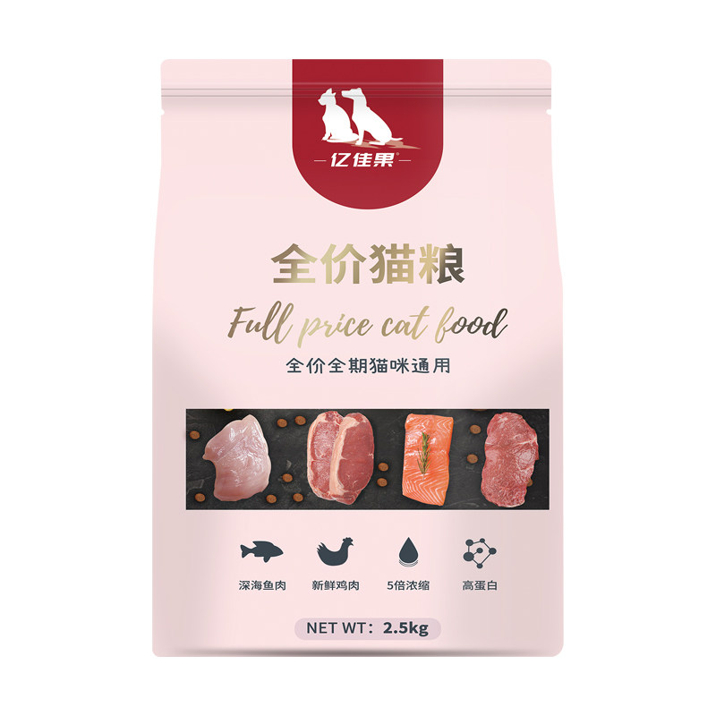 营养增肥发腮通用型猫粮亿佳果