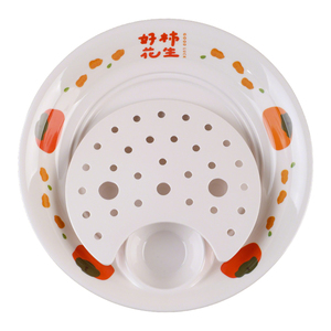 双层沥水饺子盘子带醋碟新款吃水饺专用盘家用餐具分格盘小吃盘