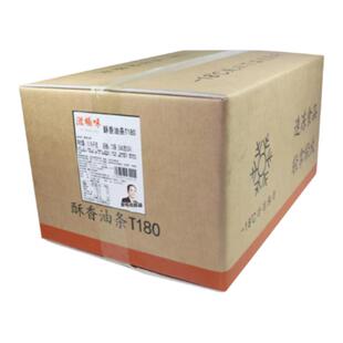 滋杨味大油条生坯180g/条540g1包朱可光酥香油条整箱72条手臂油条