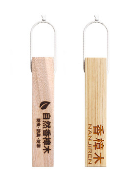 天然香樟木条除味防霉驱虫防蟑螂