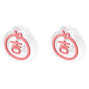 居家家福气满门防撞垫门把手防撞贴软胶防撞冰箱柜门缓冲墙贴垫