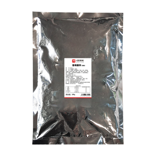 川东滋味干碟香辣蘸料30斤整箱火锅烧烤肉卤菜辣椒面干料商用进货