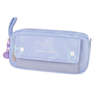 2025新款MIMMI中学生笔袋大容量简约女孩女童时尚儿童双层文具袋