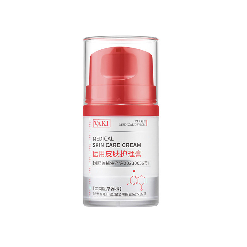 Vaf蛋白膜Vv蛋白膜Vk胶原膜【官方正品】维克蛋白膜Vaa蛋白膜
