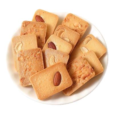 3·8买一箱】岩烧坚果脆饼酥脆巴坦木坚果腰果芙椰蛋香饼解馋零食