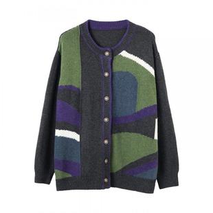 宝诗黎圆领慵懒针织开衫外套2026早春休闲百搭时尚宽松大码女装