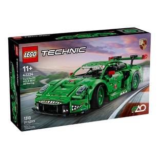 【自营】乐高机械组42224保时捷911GT3REXYAORacing赛车拼搭积木