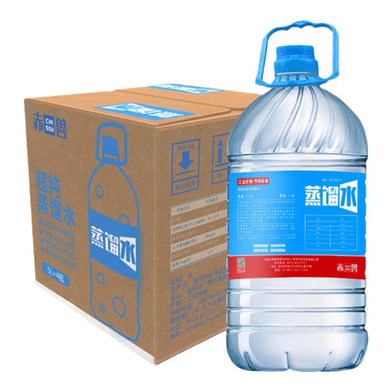 赤寿蒸馏水5L大桶划算 敷脸美容加湿器呼吸制氧机实验室多种功能