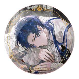 正版现货空中旅人书中童话艾因路辰叶瑄司岚吧唧清仓