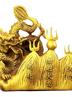 铜避火龙化解厨房西北角工艺品