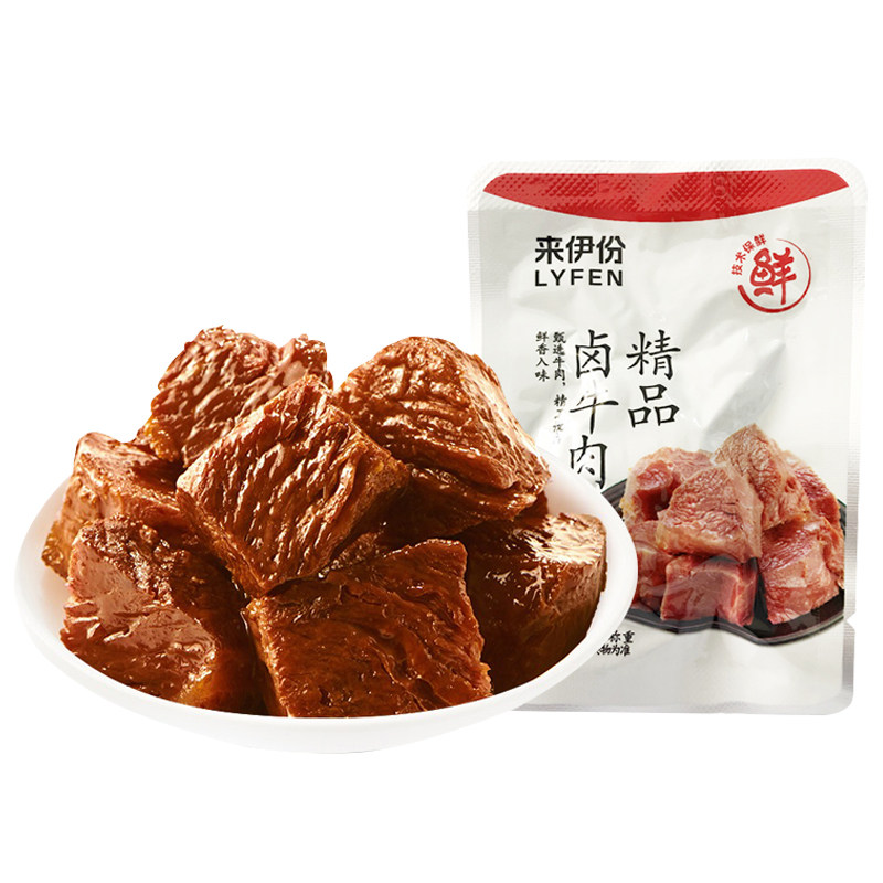 来伊份精品卤牛肉500g酱牛肉熟食