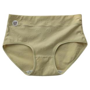 A类棉女士内裤女生纯棉2025新款中腰少女全棉5A抑菌女款无痕短裤