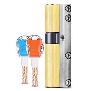 玥玛超C级防盗门锁芯家用通用型入户纯大门AB装修钥匙叶片铜锁芯