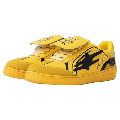 killwinner黄色德训鞋