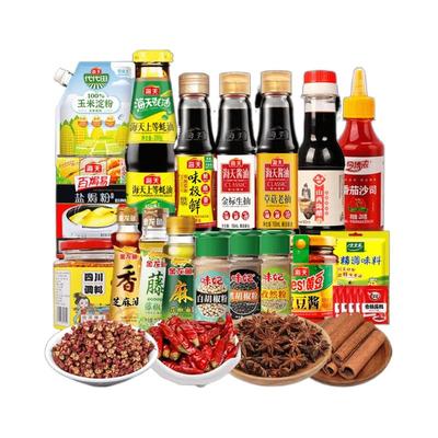 组合宿舍生抽厨房炒菜调味品