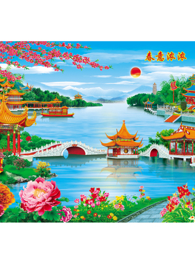 年画墙贴画山水图现代亭台阁楼