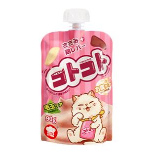 临期地狱厨房咕噜酱猫湿粮猫条肉泥零食呼噜酱咕咕酱增肥补水零食