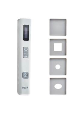 希格玛308光疗仪遮光套原装正品